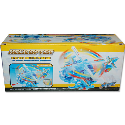 "Helicopter (Battery operated)-001 - Click here to View more details about this Product